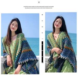 Ethnic style knitted shawl for women, bohemian blue and green cape with tassels for travel.