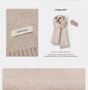 Cozy solid color wool long scarf for winter, warm knitted neck warmer for men and women.