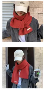 Winter warm solid color knitted scarf for women, trendy Korean style cozy neck warmer for cold days.