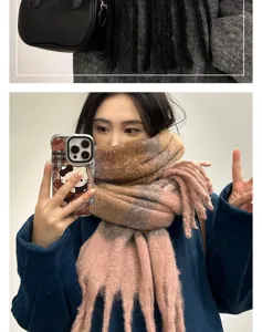 Winter gradient mohair scarf for women, thick warm cozy fringed neck warmer style detail shot.