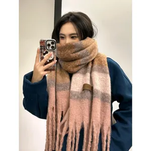 Women's winter gradient striped mohair thick warm cozy tassel scarf main view display