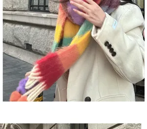 Rainbow mohair tassel winter scarf, soft warm long chunky cozy knitted neck wrap for women.