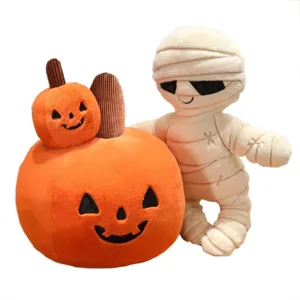 Halloween cute plush pumpkin and mummy toy set, soft stuffed doll for kids and holiday decor.