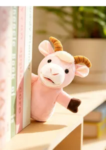Cute pink sheep hand puppet plush toy, soft animal doll for children interactive storytelling.