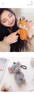 Cute cartoon tiger and elephant plush toy keychain, soft animal bag charm for kids.