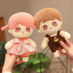 Bonito juego de muñecas de peluche, adorable pareja de juguetes de peluche para niñas.