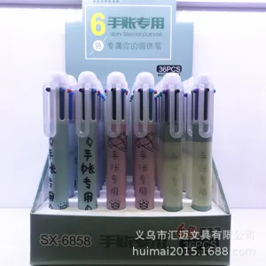 Multi-color ballpoint pen set with thirty-six pieces for cute diary and office use