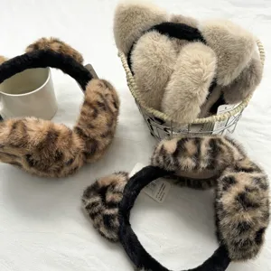 Süße Leopardenmuster Katzenohren Ohrenschützer Winter warme flauschige Ohrenwärmer Damen