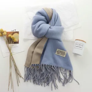 Koreatiko monochromo mantili shawl cheimona zesto pachys diplos chrisis ble khaki