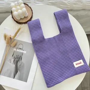 Μωβ πλεκτή τσάντα tote casual διχτυωτή τσάντα χειρός αισθητική τσάντα ώμου καθημερινή