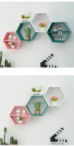 Hexagonal wooden wall shelf set, modern minimalist geometric floating storage rack for living room.