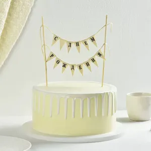 Russian Bunting Cake Topper Double Layer Canvas Flag Birthday Party Cake Decoration