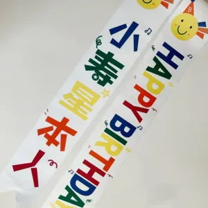 Birthday party satin sash, colorful Happy Birthday and Little Birthday Star print design.