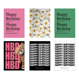 Ins style birthday card and wall sticker set with cute teddy bear and daisy patterns.