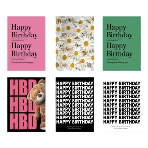 Ins style birthday greeting cards wall stickers set with cute teddy bear and daisy.