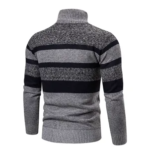 Men's knitted cardigan detail view, textured stripe pattern, high collar design, back display.