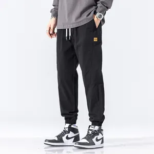Men's Casual Cargo Jogger Pants High Stretch Bamboo Fiber Rabbit Hair Solid Color Loose Harem Trousers Fall Fashion Bottoms