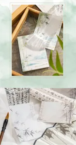 Chinese ink wash bamboo memo pads vintage stationery notes decorative paper journaling
