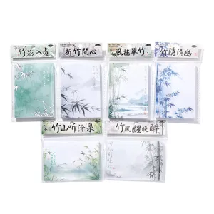 Traditional Chinese style bamboo memo pads, non-sticky sticky notes stationery set 80 sheets.