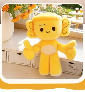 Peluche trofeo giallo carino bambola di pezza cartone animato cuscino morbido regalo