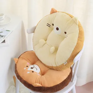 Cute cartoon animal plush cushion detail, soft round chair pad with fluffy fabric for cozy home.