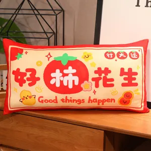 Red rectangular plush cushion with cute persimmon and peanut pattern, soft home sofa decor.