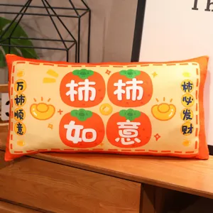 Guochao Chinese Style Persimmon Wish Plush Pillow Cushion Gift Home Decor Accessory New Year