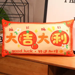 Chinese traditional style persimmon plush lumbar pillow soft sofa cushion home decor gift
