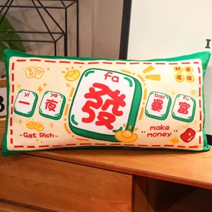 Creative Chinese mahjong plush throw pillow for sofa decoration, soft and comfortable home gift.