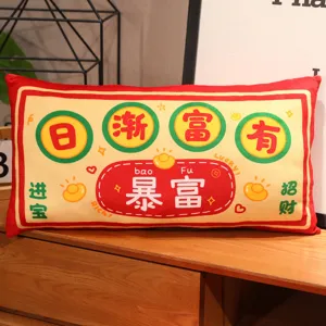 Chinese style decorative plush pillow for sofa, festive red cushion with lucky characters.
