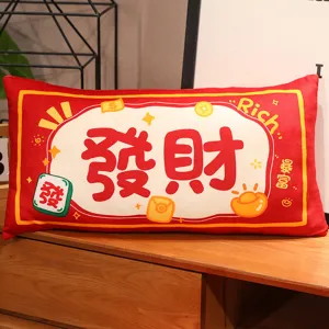 Chinese Style Fortune Red Plush Pillow Soft Rectangular Throw Cushion for Sofa Home Decor