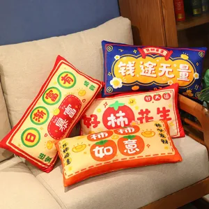 Chinese Style Lucky Character Wish Throw Pillow Soft Short Plush PP Cotton Filled Sofa Cushion Home Decor Gift