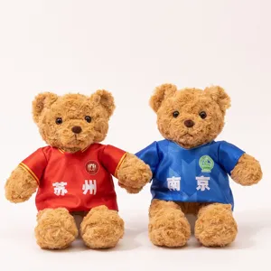 Cute plush teddy bear couple wearing Suzhou and Nanjing football fan jerseys, perfect gift.
