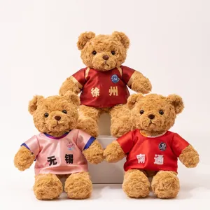 Cute Football Jersey Teddy Bear Plush Toy Stuffed Animal Doll Soft Companion Toy Fan Gift Home Decor