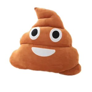 Funny cartoon poop plush pillow cute emoji soft cushion creative novelty toy gift home decor