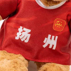 Custom Yangzhou football jersey teddy bear plush toy soft doll nice sports fan gift.
