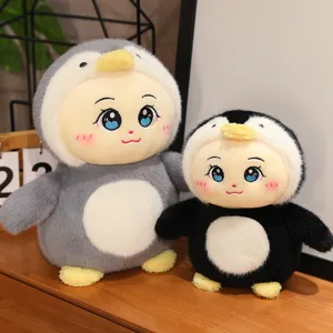 Cute penguin plush toy cartoon doll children gift grab machine doll wholesale plush