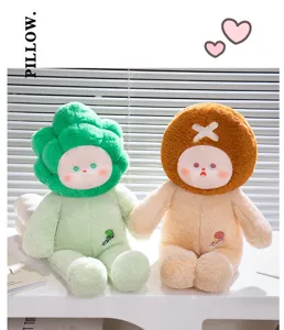 Cute vegetable mushroom plush toy pillow soft stuffed doll home decor gift for kids girls