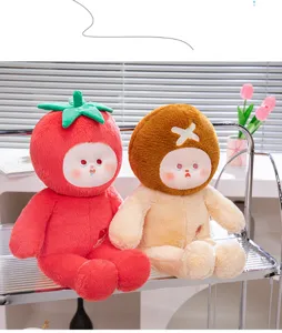 Cute vegetable and mushroom plush toy dolls, soft stuffed pillow and gift for kids.