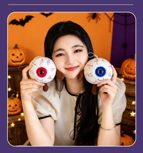 Halloween peluche oeil porte-clef jouet effrayant poupee douce accessoire de sac