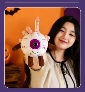 Joli jouet suspendu en peluche globe oculaire d'Halloween, poupée douce porte-clés sac.