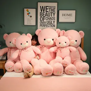 Giant pink teddy bear plush toy unfilled shell cute big stuffed doll skin for room decor
