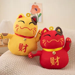 Cute Lucky Cat Plush Toy Cartoon Stuffed Animal Doll With Bell Soft Plush Ornament For Home Decor Kids Gift