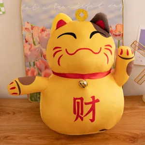 Cute yellow lucky cat plush toy with red bell, perfect for home decor and gifts.