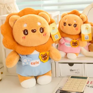 Süßer Plüsch Löwe Spielzeug weiche Stofftier Puppe mit Latzhose Kinder Geburtstagsgeschenk