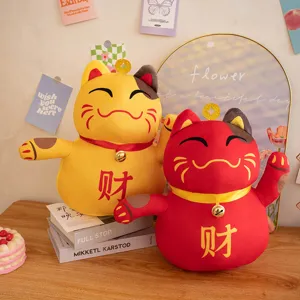 Cute lucky cat plush doll set, red and yellow fortune cat stuffed toys for home decor gifts.