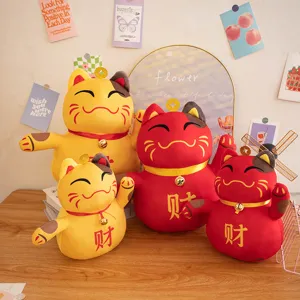 Cute lucky cat plush toy stuffed doll red yellow fortune cat desktop ornament gift home decor
