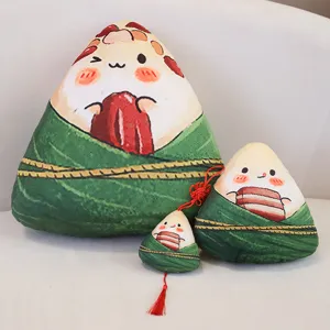 Cute Cartoon Zongzi Plush Toy Stuffed Rice Dumpling Pillow Soft Cushion Creative Food Doll Home Decor