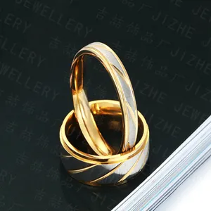 Anelli di coppia in acciaio inossidabile satinato bicolore stile europeo chic