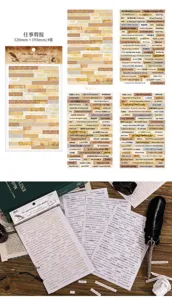 Close-up detail of vintage English journal sticker set, retro bronzing decorative arts.